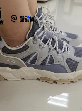 FILA斐乐 满天星1S灰色女子复古耐磨老爹鞋运动鞋F12W242119FQD