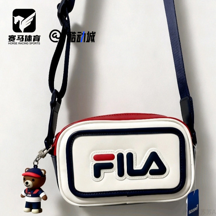 斐乐ORIGINALE白红色休闲斜挎包