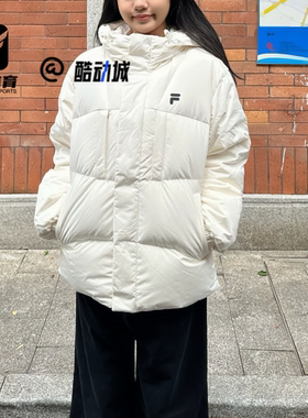 FILA斐乐 FOB 牧筠白男女舒适百搭防风保暖羽绒服T11U543912FIV