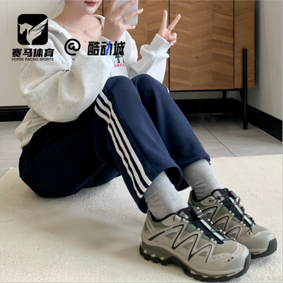 萨洛蒙男女舒适耐磨复古功能鞋