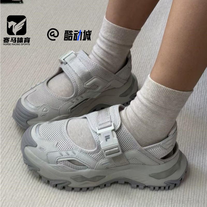 斐乐硬糖凉鞋女子沙滩凉鞋运动鞋