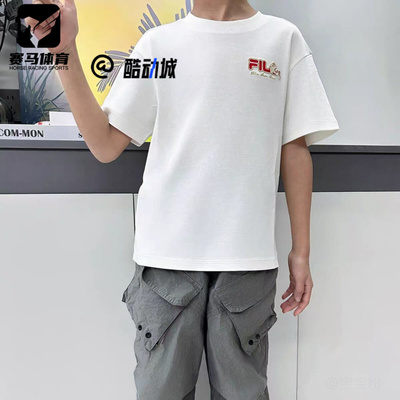 斐乐云菇白儿童休闲宽松短袖T恤