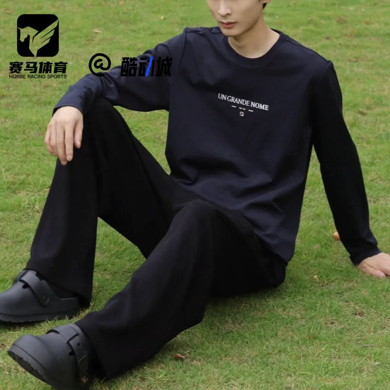 FILA斐乐传奇蓝男子休闲简约百搭圆领长袖T恤上衣F11M548216F-NV