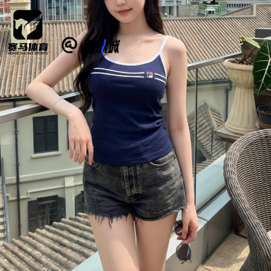 斐乐HERITAGE藏烟蓝修身吊带背心