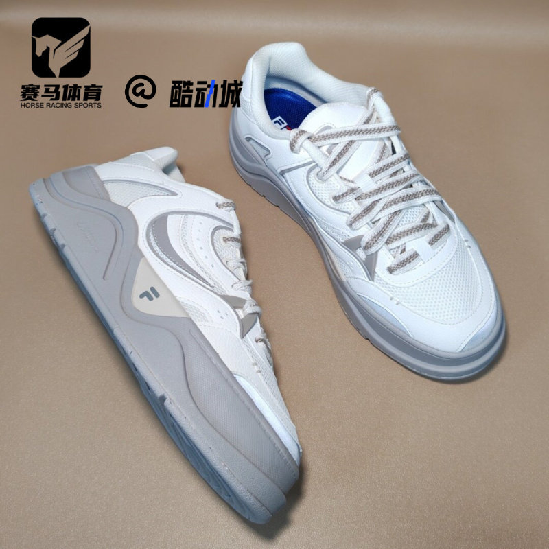 斐乐50-50白灰轻便耐磨休闲板鞋