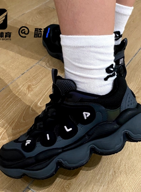 FILA斐乐豌豆鞋黑色女子厚底增高运动休闲鞋老爹鞋F12W441117FBD