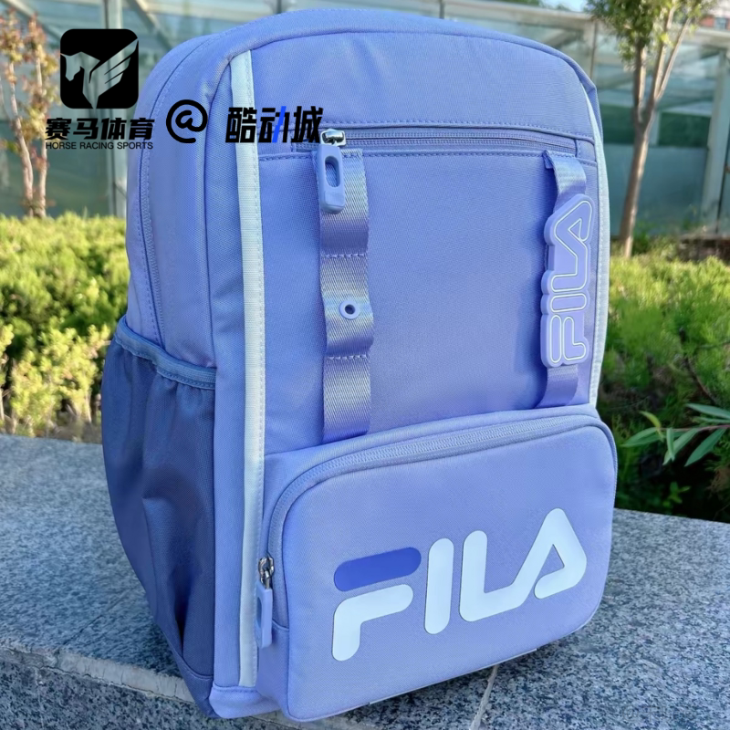 斐乐儿童通勤书包背包双肩包