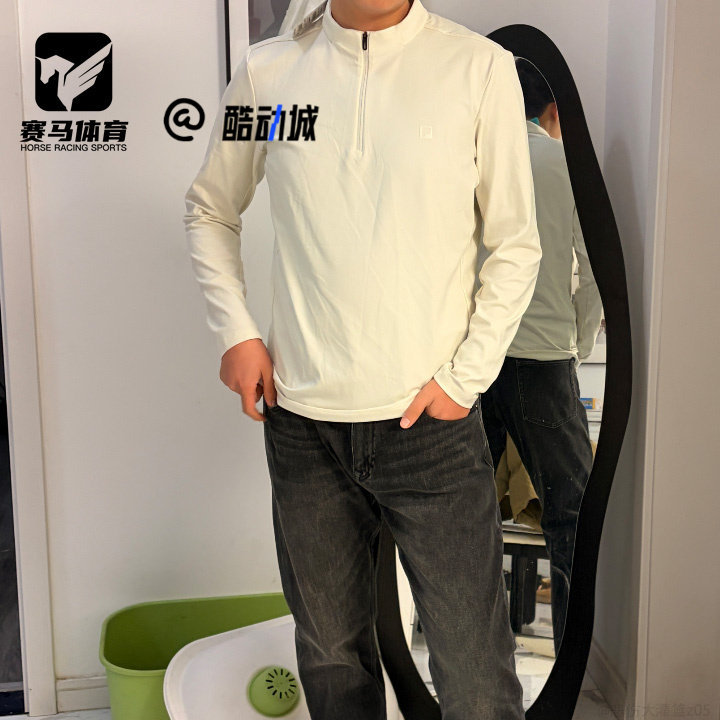 斐乐Fitness椰汁白休闲运动T恤