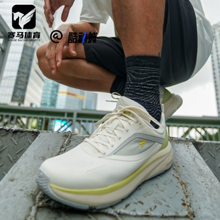 FILA斐乐NUVOLE 2 柔云 2.0男子白色轻便运动跑步鞋A12M421106FWW