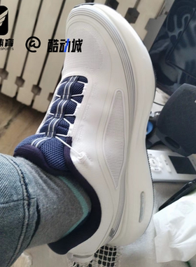 FILA斐乐 NUVOLE 3 BOA RUN 柔云3男子白休闲跑步鞋A12M521103FWB