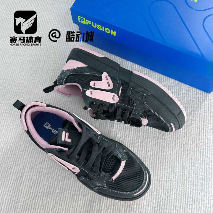 FILAGEOMETRY几何黑粉女板鞋