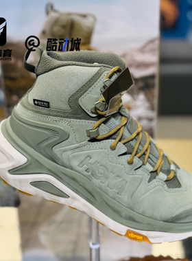 HOKA Kaha 卡哈3绿色男子舒适防滑耐磨中帮徒步鞋1162530-SMLK