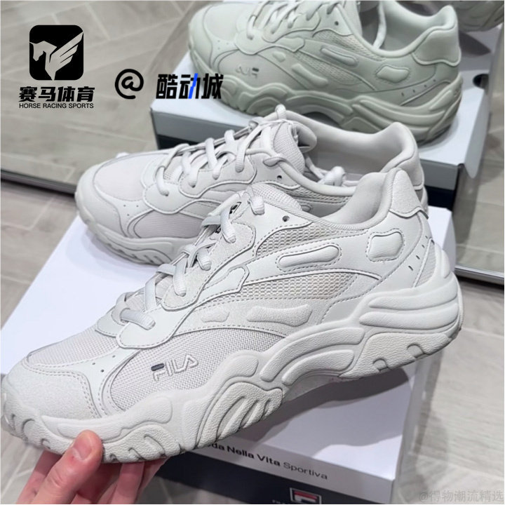 斐乐珊瑚鞋玛瑙灰休闲百搭老爹鞋