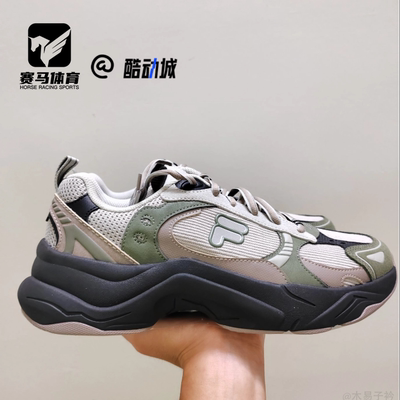 FILA奇点灰绿男子休闲老爹鞋