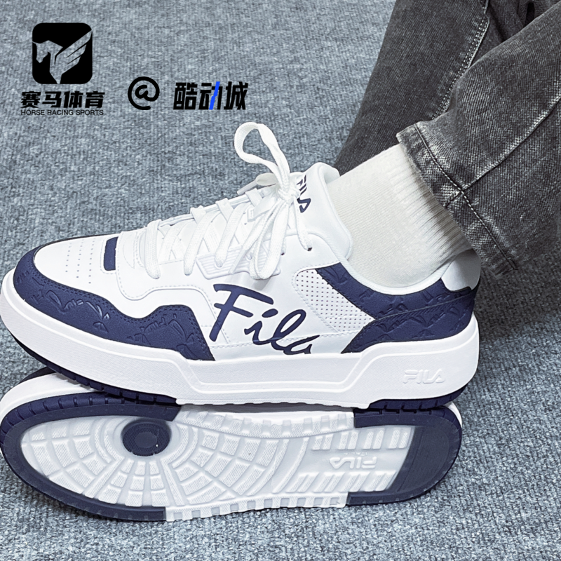 FILA斐乐 方块鞋白蓝男子轻便透气板鞋运动休闲鞋F12M512205FWN