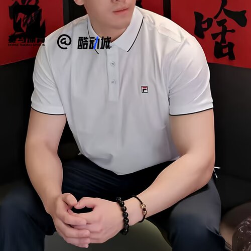 斐乐白色时尚商务翻领短袖POLO衫