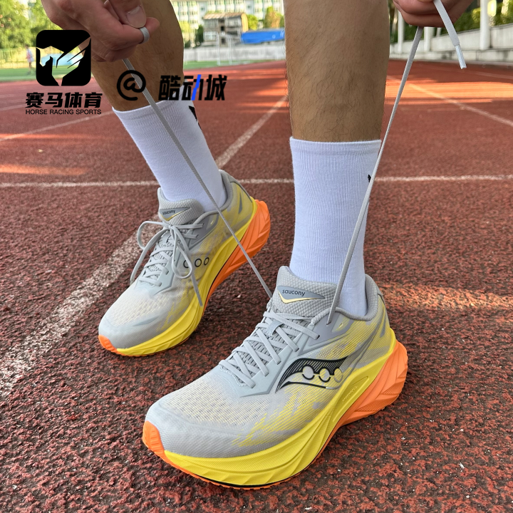 SauconySlay全速3低帮跑步鞋