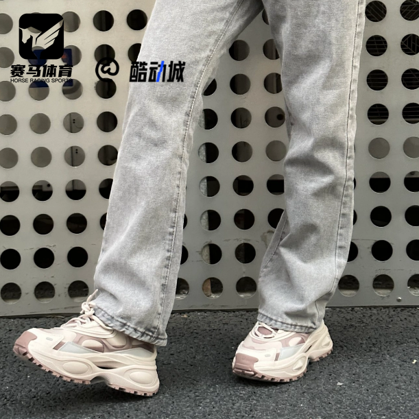 斐乐硬糖3代女子运动休闲老爹鞋