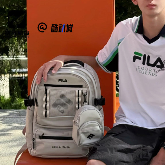 斐乐男女可拆卸小挎包运动双肩包