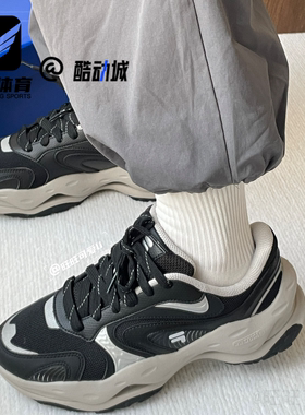 FILA斐乐潮牌 DX芝士鞋黑色男子防滑耐磨运动休闲鞋T12M441111FBS