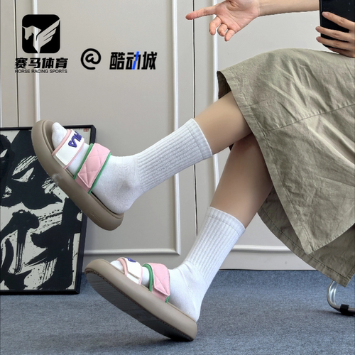 斐乐甜甜圈凉拖女子休闲沙滩拖鞋