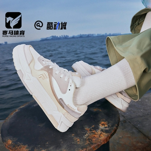 运动休闲鞋 百搭厚底板鞋 T12W232202FBA Bank灰白女子时尚 FILA斐乐