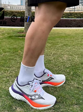 Saucony索康尼Endorphin Speed 啡速 4白橙男子跑步鞋S20940-129