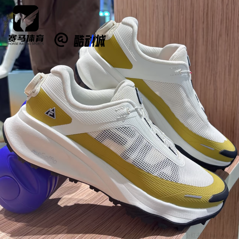 斐乐山猫3+舒适时尚耐磨跑步鞋
