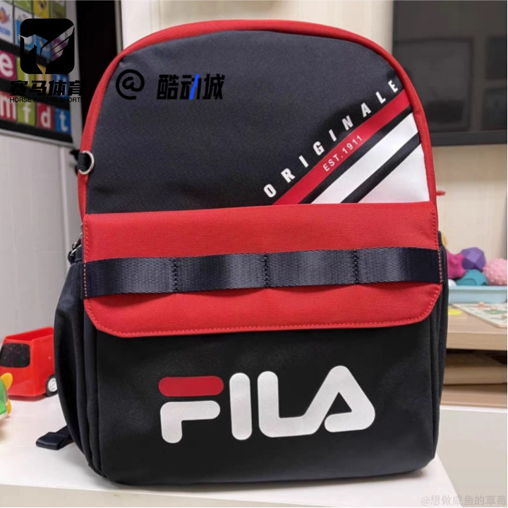 FILA儿童出游书包背包双肩包