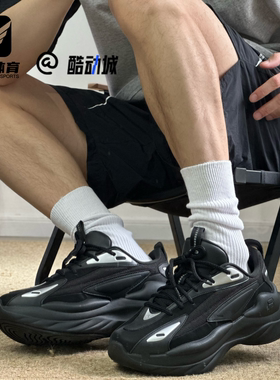 FILA斐乐陨石黑色男子舒适百搭耐磨运动休闲老爹鞋T12M541117FBK