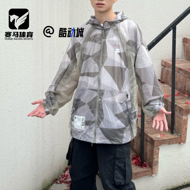 FILA斐乐INLINE灰绿男子户外运动休闲超轻防晒服T11M421704FGN