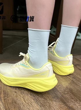 Saucony索康尼PHOENIX INFERNO 火鸟 4女子米黄跑步鞋S18242-3