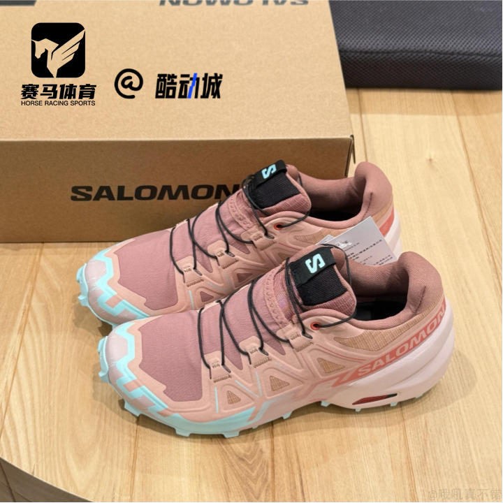 Salomon萨洛蒙Speedcross 6粉色女子舒适耐磨越野跑步鞋L47766500