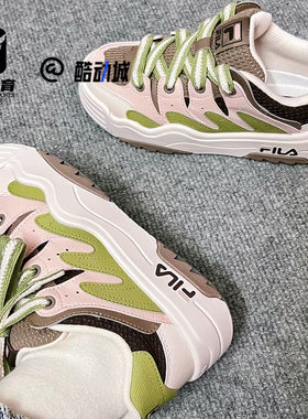 FILA斐乐 斑斓鞋灰绿女子百搭厚底板鞋运动休闲鞋F12W411204FMR