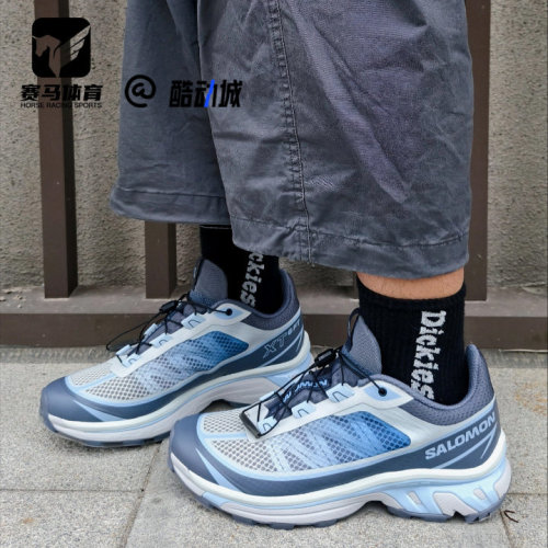 萨洛蒙XT-6男女耐磨户外功能鞋