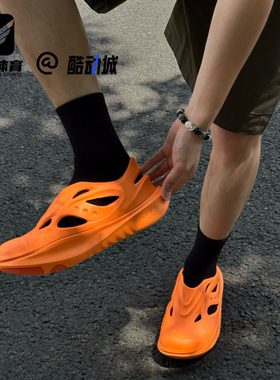 Saucony索康尼CRADLE YAT橙色男女一脚蹬运动休闲洞洞鞋S79082-4