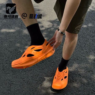 Saucony索康尼CRADLE YAT橙色男女一脚蹬运动休闲洞洞鞋S79082-4
