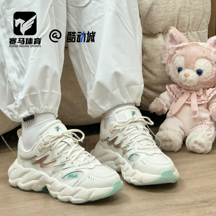 FILA蕨草二代白绿女子休闲鞋