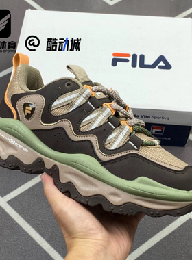 FILA斐乐QD96棕绿男子舒适百搭厚底低帮休闲老爹鞋T12M411111FMJ
