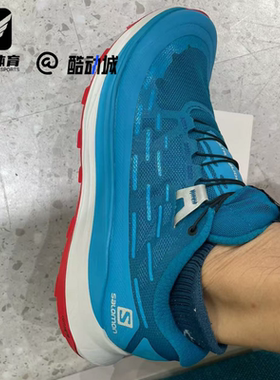 SALOMON萨洛蒙Ultra Glide男蓝色织物减震防滑耐磨跑步鞋415791