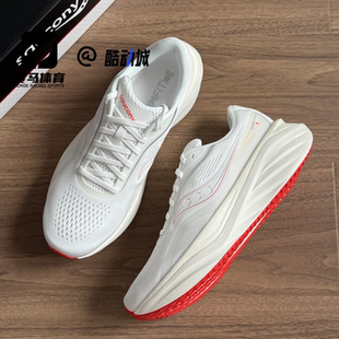 Saucony索康尼Phoenix Inferno火鸟4白红男子缓震跑步鞋S28242-3