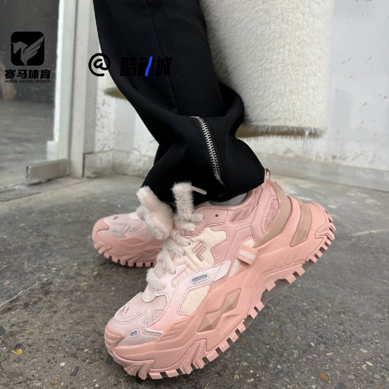 斐乐硬糖鞋女子运动休闲鞋老爹鞋