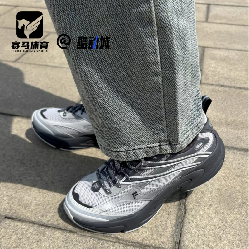 斐乐光迹鞋男子跑步鞋运动休闲鞋