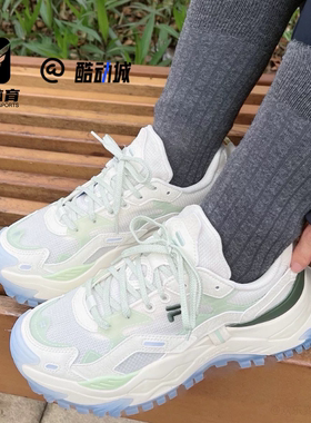 FILA斐乐 硬糖鞋白绿女子厚底增高老爹鞋运动休闲鞋T12W421301FWF