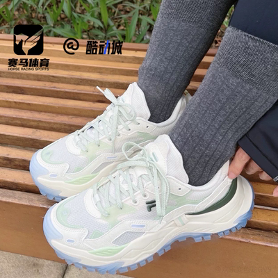 斐乐硬糖鞋女子老爹鞋运动休闲鞋