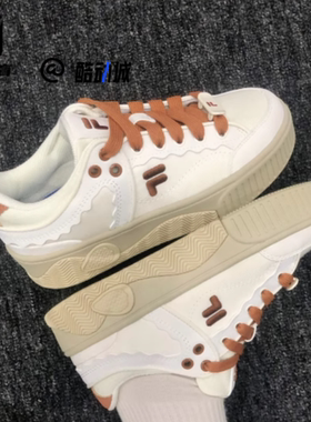 FILA斐乐潮牌Stack白棕女子厚底增高板鞋运动休闲鞋T12W232201FGB