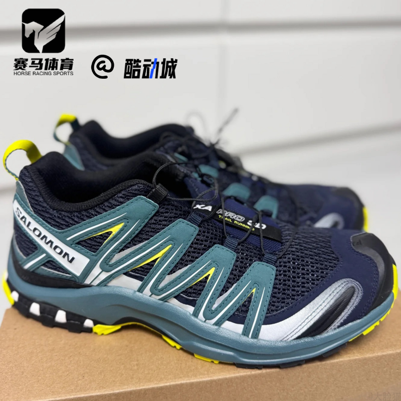 萨洛蒙黑绿缓震低帮越野跑步鞋