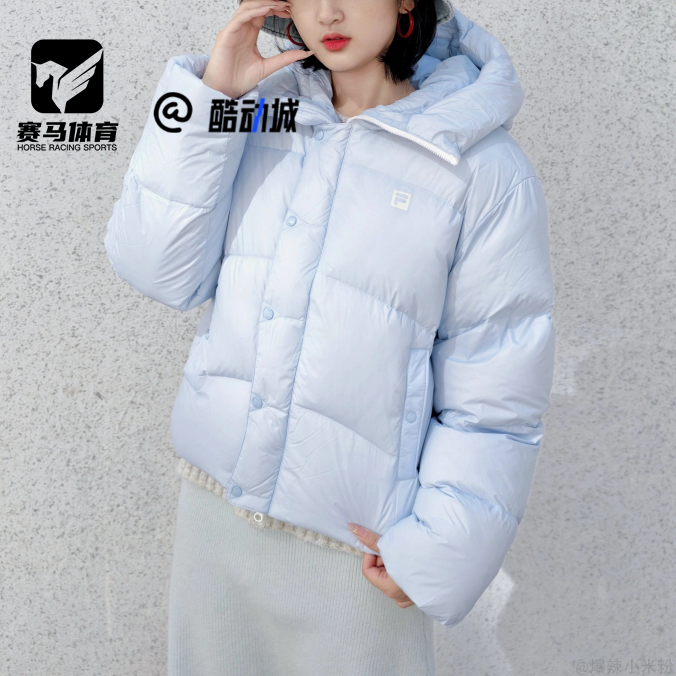 FILAFitness蓝色女子短款羽绒服
