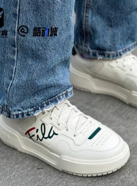 FILA斐乐 方块鞋白色男女复古百搭运动休闲鞋板鞋F12W/M512205F