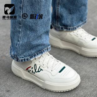 F12W FILA斐乐 板鞋 白色男女复古百搭运动休闲鞋 M512205F 方块鞋